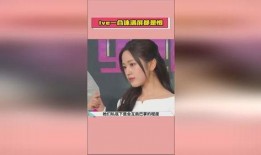 吃瓜网 明星八卦爆料网站推荐 吃瓜真实爆料,吃瓜网独家真实爆料，明星八卦一网打尽