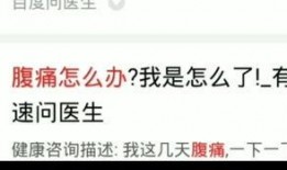 今日十大社会热点 吃瓜视频反差合集,十大社会热点背后的吃瓜视频反差合集揭秘